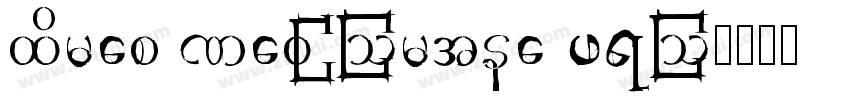 Times New Romane Pro字体转换